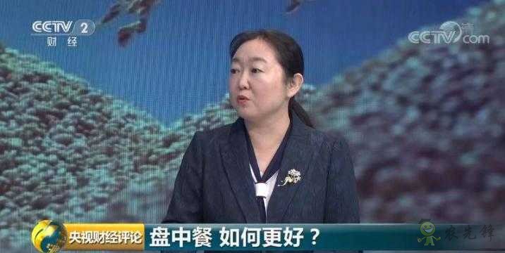 時隔23年，中國再次發(fā)表糧食白皮書！釋放哪些新信號？