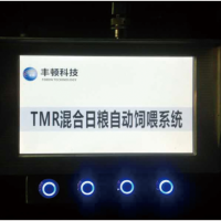 TMR智能監(jiān)測系統(tǒng)（iTMRSpy）